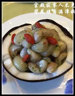 1442451090654741.jpg 4.jpg