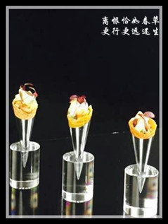 1442451617104463.jpg 6.jpg