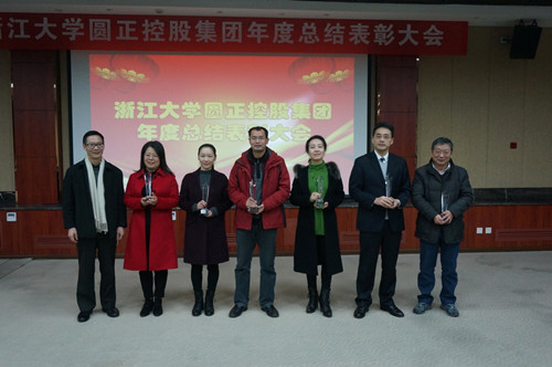 1485067431656233.jpg 1.jpg