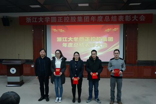 1485067446113231.jpg 2.jpg