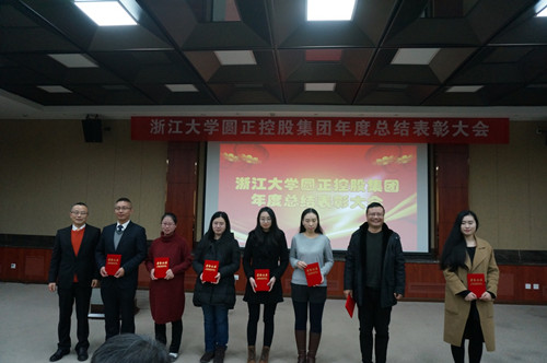 1485067451100297.jpg 3.jpg