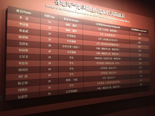 1509003683333171.jpg 3_副本.jpg