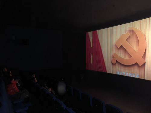 1520475613891464.jpg 2_副本.jpg