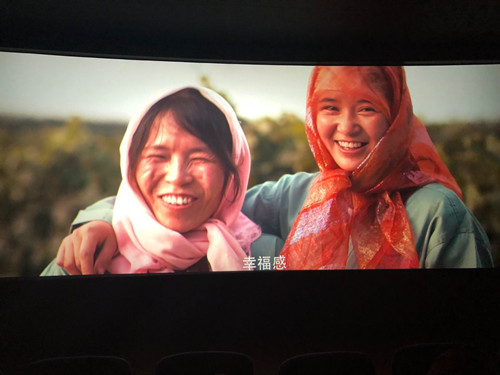 1520475618698234.jpg 3_副本.jpg