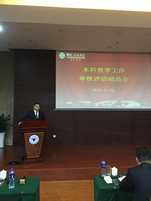 1543278278485026.jpg 4444.jpg