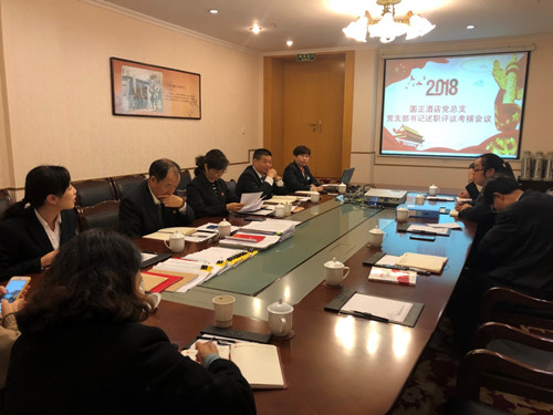 1543994859368286.jpg 11.jpg