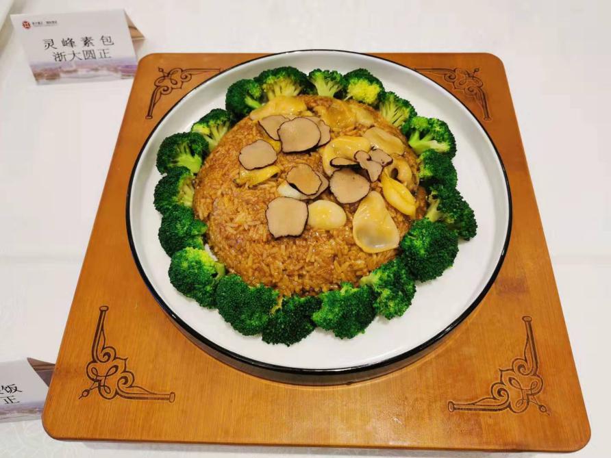 1577955867138430.jpg 1577955867138430.jpg