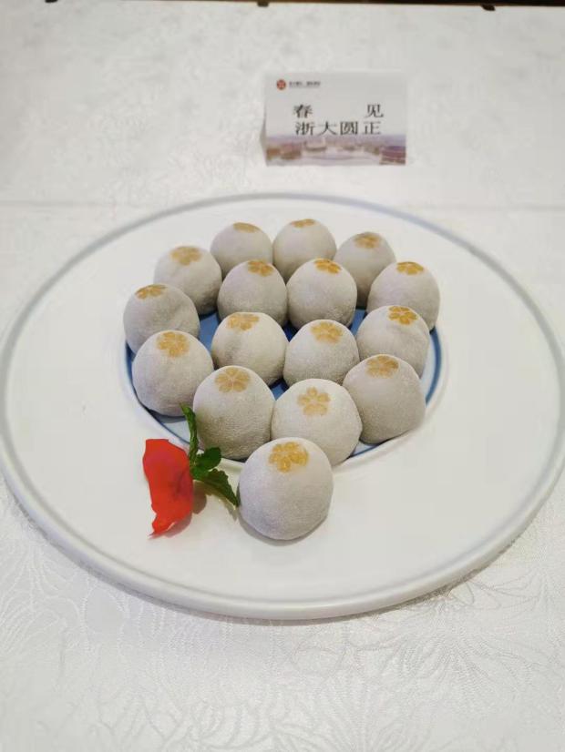 1577955867140252.jpg 1577955867140252.jpg