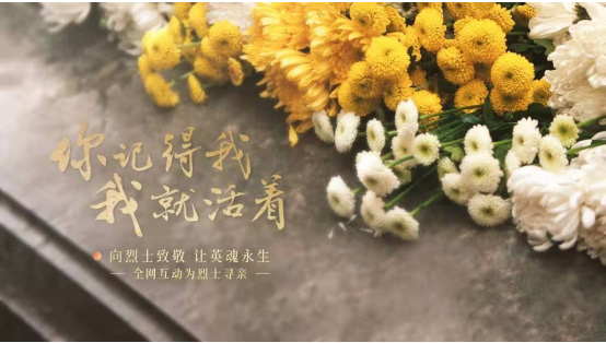 1622686879784322.png lALPDfmVSUV_lDbNATrNAio_554_314.png