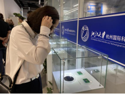 1622688163959893.png lALPDfJ6ThBIUsDMwMz__255_192.png