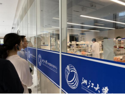 1622688169555423.png lALPDfYHzLUPwvHMv8z-_254_191.png